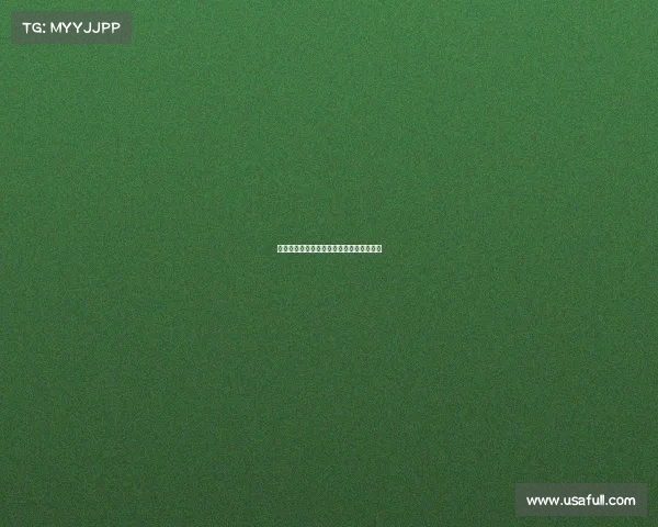 《电竞产业多维发展与生态构建实施路径》 《电竞产业多维发展与生态构建实施路径》