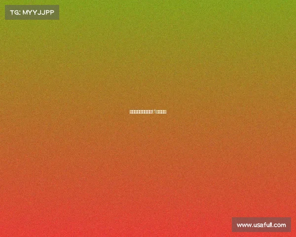 仙桃电子竞技赛仙桃t1电竞酒店