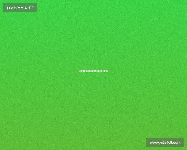 光谷移动电子竞技大赛(武汉光谷电竞比赛)