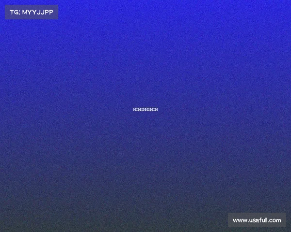 国家为什么不取消电竞