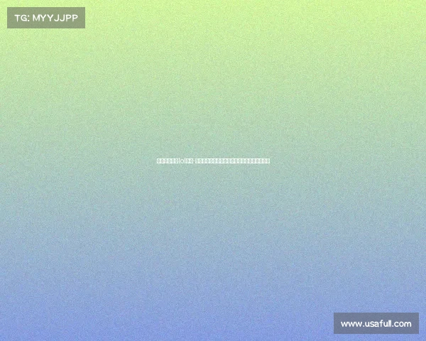 新华电竞大赛lol视频-新华电竞直播激战正酣，巅峰对决悬念即将揭晓