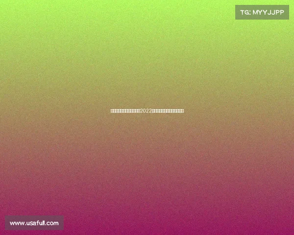 本次亚运会电子竞技项目—2022年亚运会电子竞技有几个项目