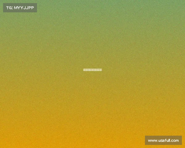 电子竞技的核心要素是啥呢