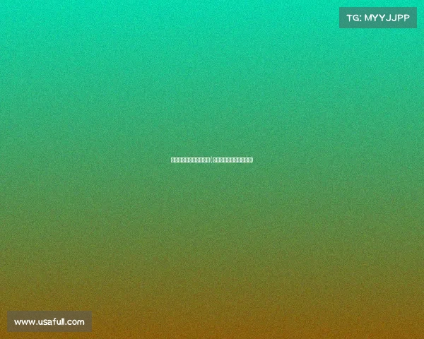 电子竞技需要轮换吗小说(《影子战队:王牌轮换》)