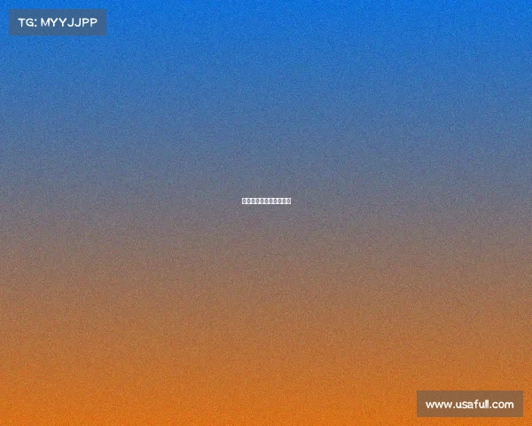 石家庄王者荣耀电竞学校